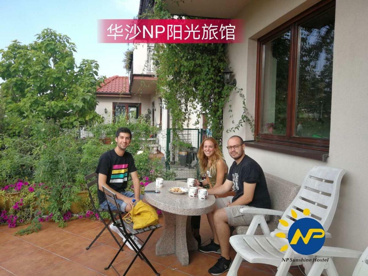 Np Sunshine Hostel Rybie Exterior photo